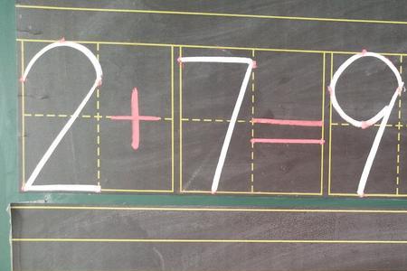 幼儿数字点点的写法