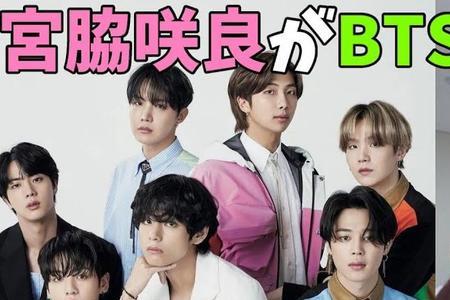 bighit收购了哪些公司