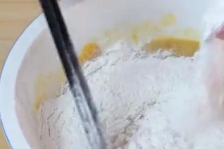 面粉的最大含水量是多少