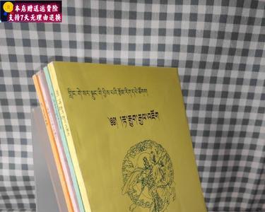 曙光英雄拉姆最强出装