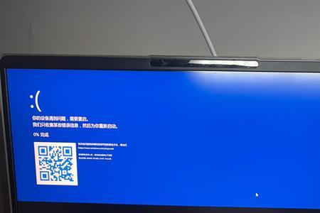 小新翻开屏幕就开机正常吗