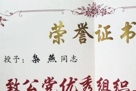 崖畔上开花女声版原唱