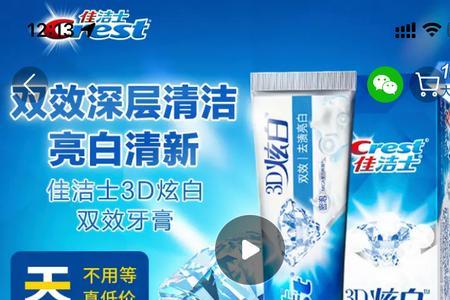 为什么有的牙膏没有锡纸封口