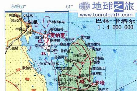 卡塔尔在地图哪里