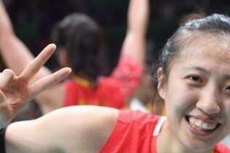 女排丁霞祖籍
