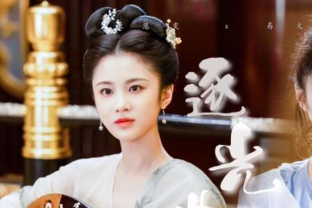 我们这十年易文艳现实原型