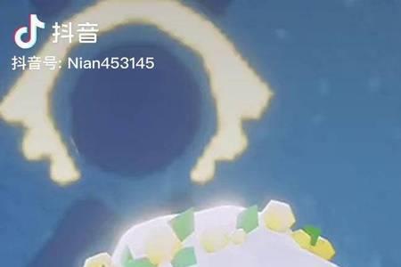 光遇花环几号结束