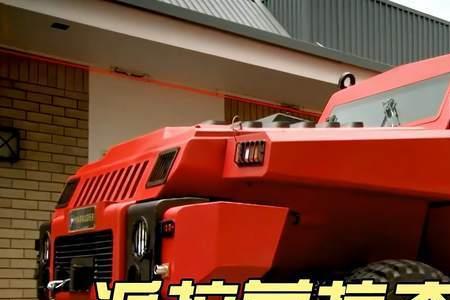 掠夺者越野车油箱多大