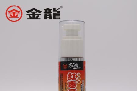 红枣膏钓鱼实测