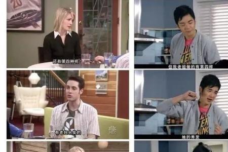 爱情公寓为什么停播