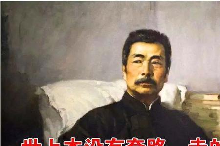 英雄所见略同相似句子