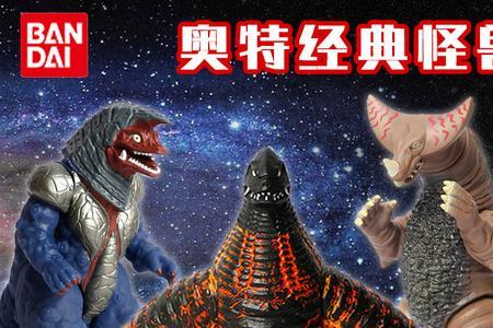 怪兽的超级跳跃值得买吗
