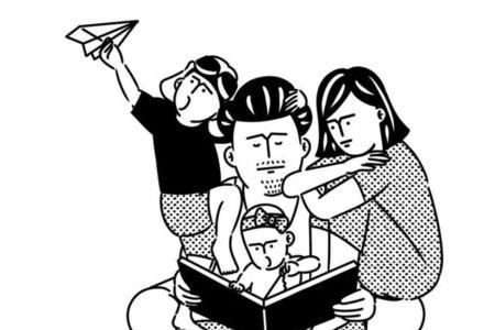 向客户说请多多指教对吗