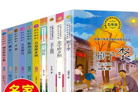 刷子李仅仅是一个粉刷匠吗