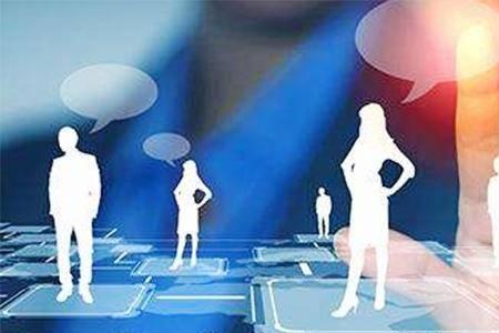 社会化大分工什么意思