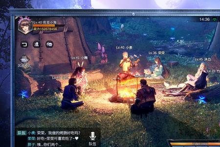 斗罗大陆魂师对决剧情玩不了