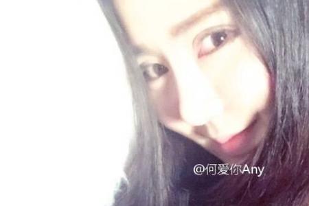 叫小姨是什么意思啊