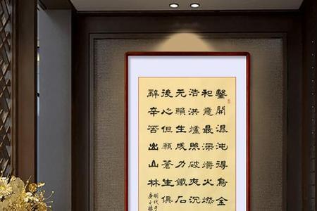 咏梅叹原文于谦