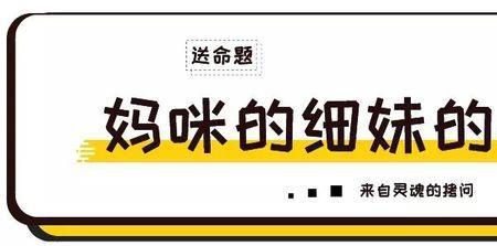 表舅的妈妈怎么称呼