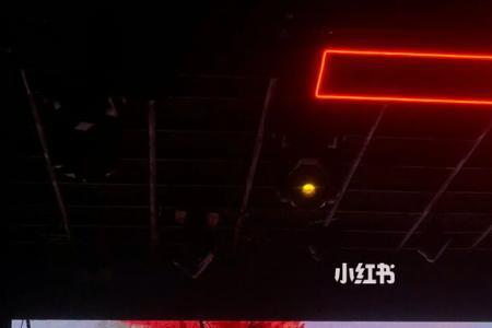 郑州7livehouse如何购票