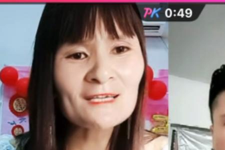 三梦奇缘为啥叫幂姐