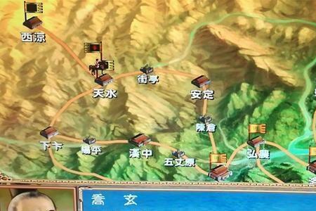 三国群英传2乔瑁开局