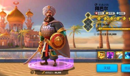 万国觉醒前期车头武将选择