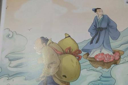 中国古代的，神话故事