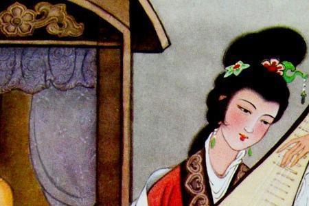 喜欢听琵琶的女生性格