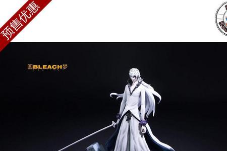 死神千年血战篇虚白会出现吗