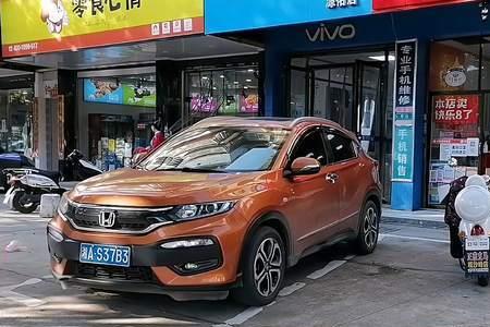 开双彩店有什么要求