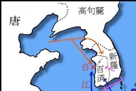 一衣带水下一句