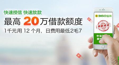 爱缘乐app合法吗