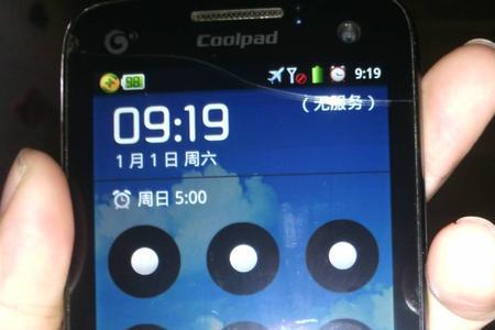 梦幻联动手机锁屏忘了怎么解