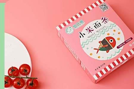 宝宝辅食工厂如何申请