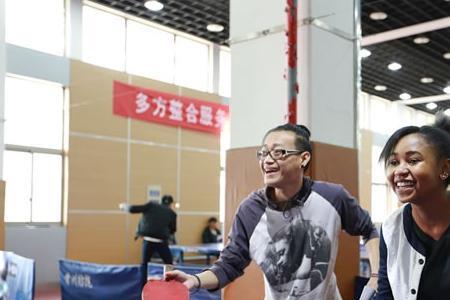 集体主义的中心思想