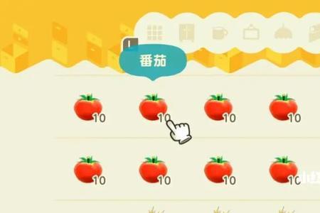 动森怎么获得森果