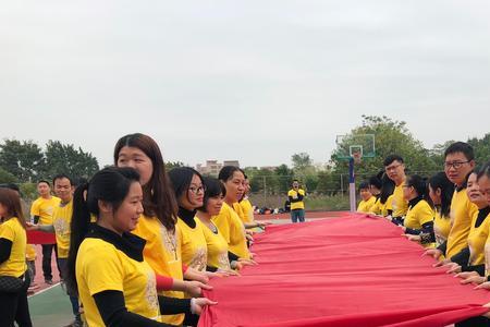 体育游戏环节表扬语