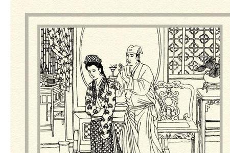 聊斋志异商妇寓意