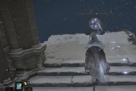 雪山圣树怎么去