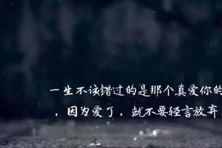 形容孤身一个到城市的伤感句子
