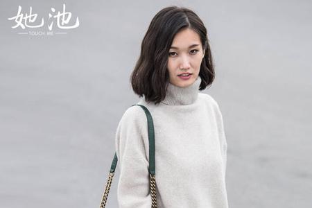 她池女装质量好不好