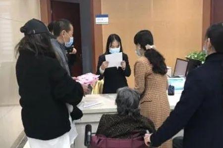 结婚证能住酒店吗