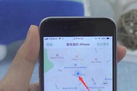 查找我的iphone抹掉此iphone后果