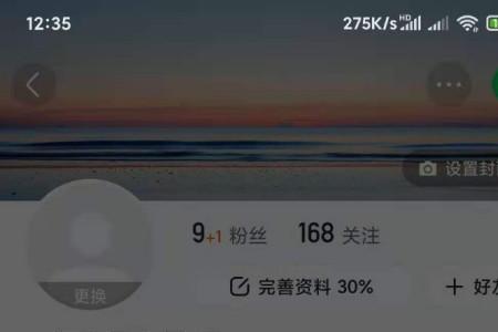 快手发作品有收益吗