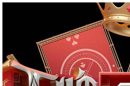2021王牌对王牌第八季什么时候播出