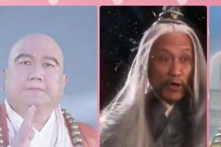 封神榜中赤脚大仙实力如何