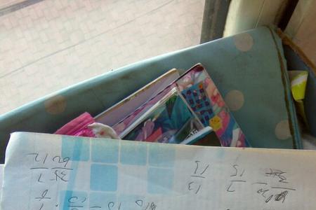 口口7X口二24口3数学怎样做