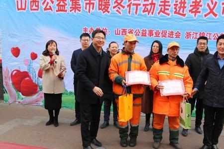 环卫集团属于什么单位