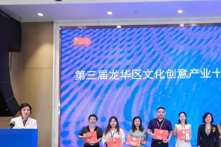 星火互娱是正规公司吗